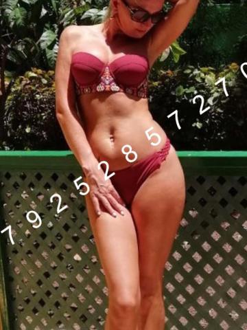 Юлия Тайное свидание